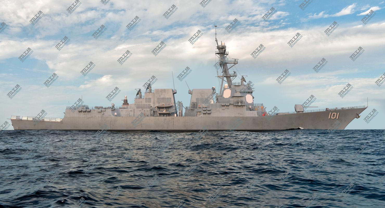 images/goods_img/2021040165/USS Gridley/1.jpg